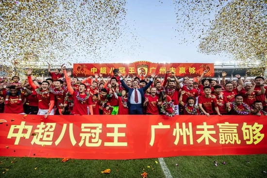 《罗马体育报》表示，梅雷特可能是左大腿肌肉拉伤，接下来需要进一步检查，以了解他的伤停时间。